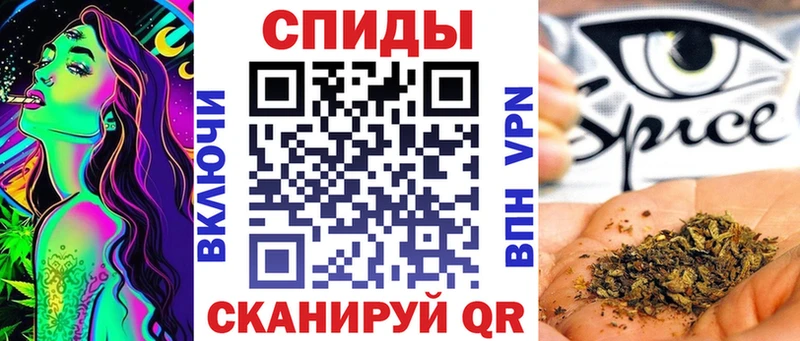 Бутират буратино  Купить  Шебекино 