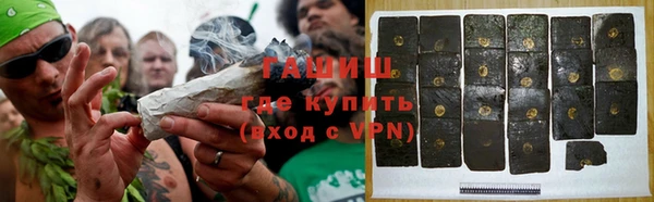 скорость mdpv Заволжье