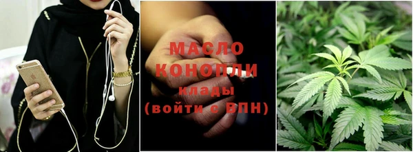 МДМА Заводоуковск