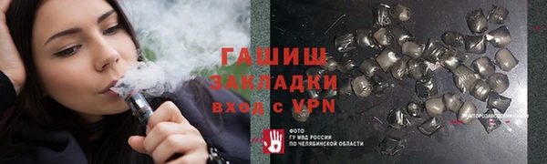 скорость Заволжск