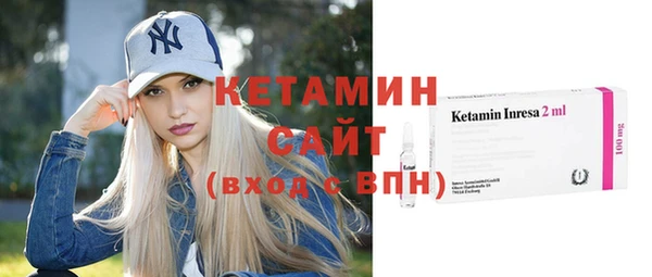 скорость Заволжск