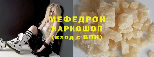 скорость Заволжск
