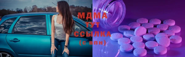 скорость Заволжск