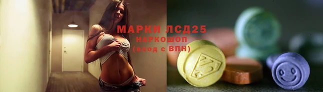 скорость Заволжск