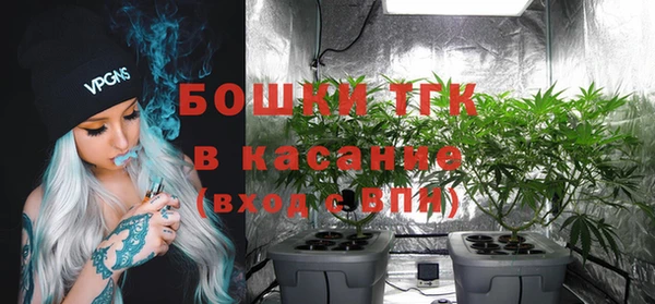 скорость mdpv Заволжье