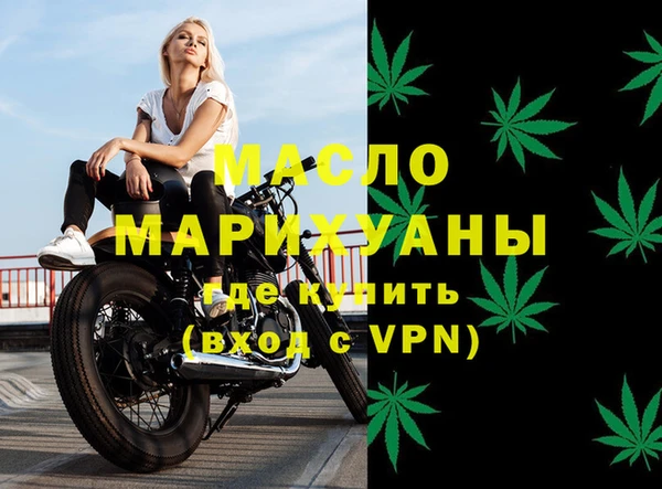 скорость Заволжск