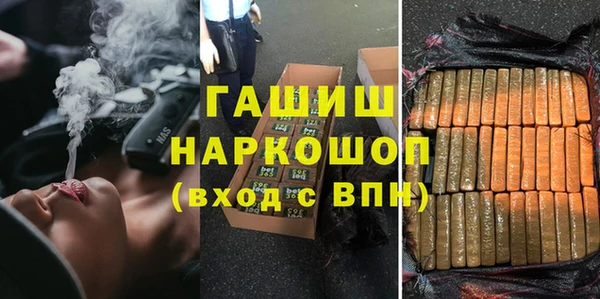 скорость Заволжск