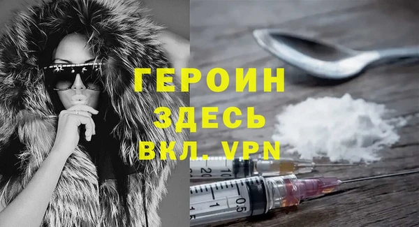 скорость Заволжск