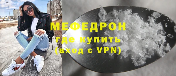 скорость Заволжск