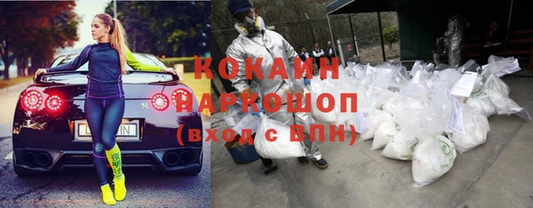 скорость Заволжск