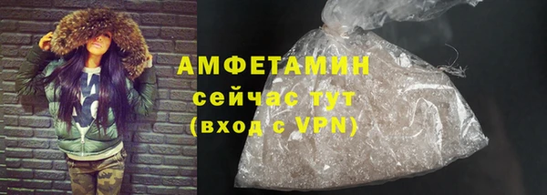 скорость Заволжск