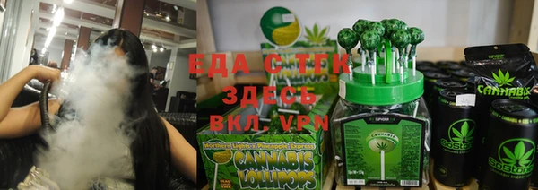 скорость mdpv Заволжье